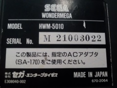 HWM-5000